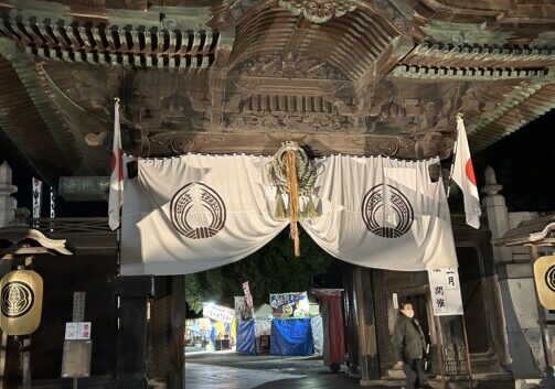 明けましておめでとうございます⛩