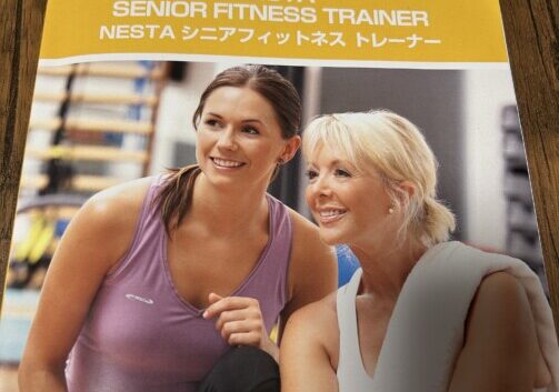 新しくシニア向けの資格取りました🙋🏻‍♂️